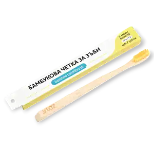 Бамбукова четка за зъби жълта