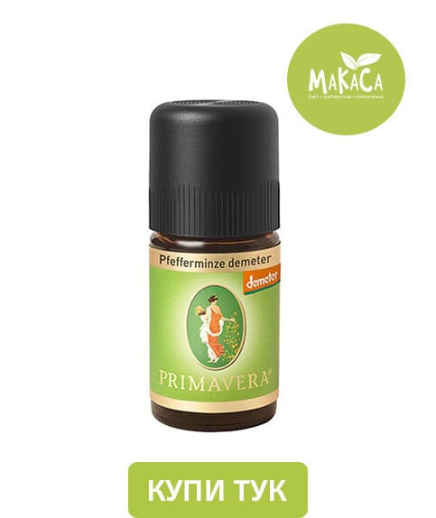 Етерично масло то Мента - Ползи и Приложения Шише с етерично масло от мента Primavera