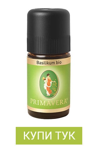 Психично здраве с етерични масла image 233