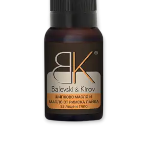 Студено пресовано масло от Шипка с етерично масло от Римска лайка