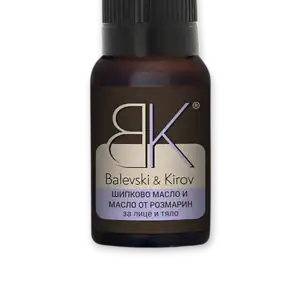 Студено пресовано масло от Шипка с етерично масло от Розмарин