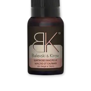 Студено пресовано масло от Шипка с етерично масло от Салвия