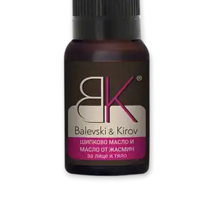 Студено пресовано масло от Шипка с етерично масло от Жасмин