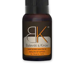 Студено пресовано масло от Шипка с масло от Арган