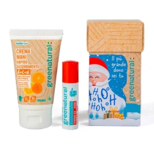 XMAX BOX Коледна подаръчна кутийка